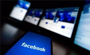 Facebook训练机器人讨价还价：教它们与人类谈判